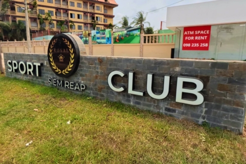 Gym equipment at Royal Sports Club